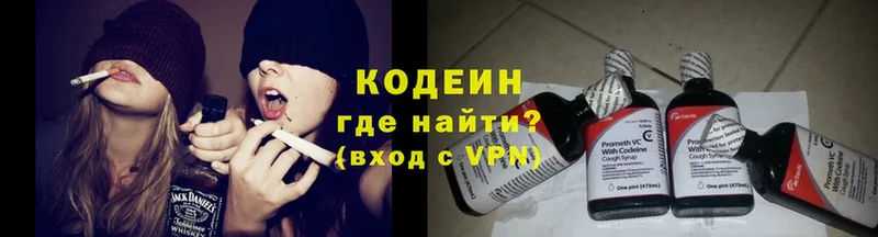 Виды наркотиков купить Иннополис Канабис  СК  МДМА  Cocaine  Мефедрон 